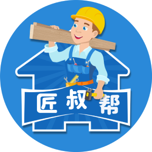 匠叔帮家庭维修平台Logo